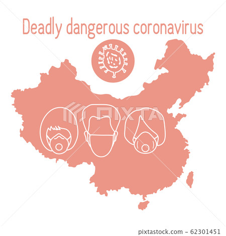 Chinese Coronavirus nCoV People Mask Medicine Stop 62301451
