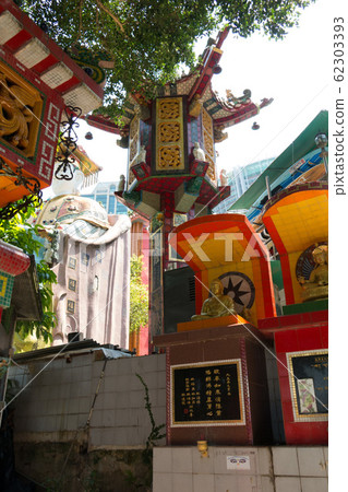 Repulse Bay: Hong Kong 62303393