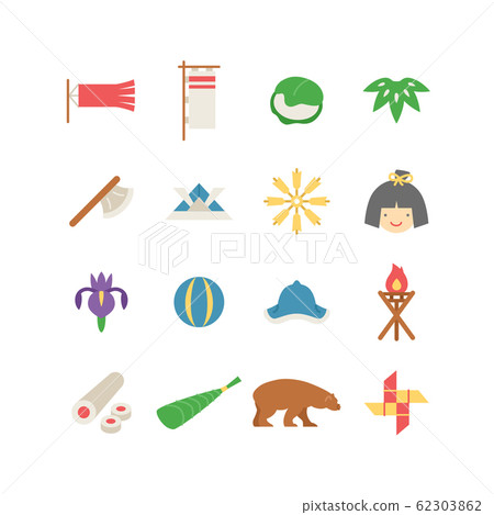 兒童節圖圖標集 兒童節圖圖標集 62303862