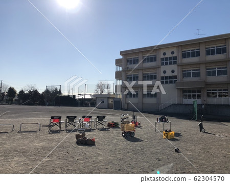 schoolyard schoolyard 62304570