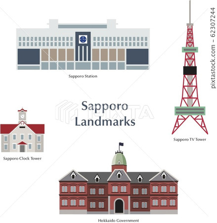 札幌北海道札幌地標 62307244