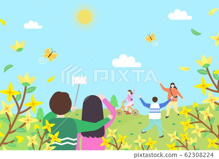 Exciting Spring Picnic Illustration 1 62308224