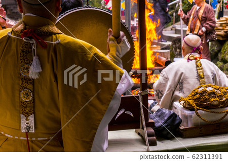 The plague escape guard 62311391