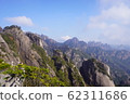 World Heritage Huangshan World Heritage Huangshan 62311686