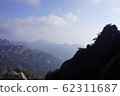 World Heritage Huangshan World Heritage Huangshan 62311687