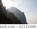 World Heritage Huangshan World Heritage Huangshan 62312086