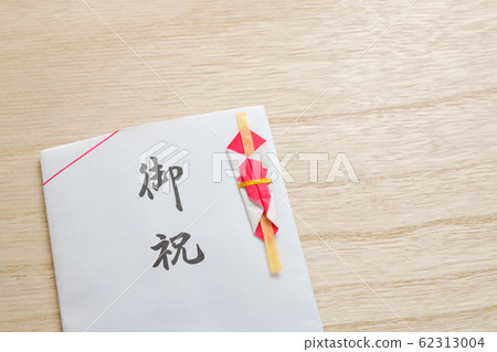 [Picture material] Celebration bag Celebrations 62313004