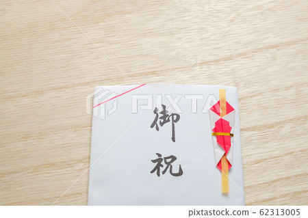 [Picture material] Celebration bag Celebrations 62313005