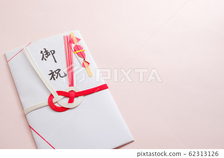 [Picture material] celebration bag celebration wedding work Mizuhiki 62313126