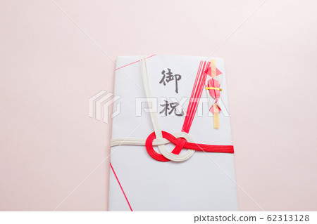 [Picture material] celebration bag celebration wedding work Mizuhiki 62313128