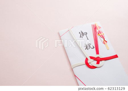 [Picture material] celebration bag celebration wedding work Mizuhiki 62313129