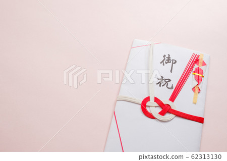 [Picture material] celebration bag celebration wedding work Mizuhiki 62313130