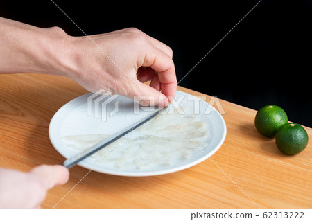 Serve blowfish thin 62313222