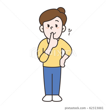 Woman front full body sea 62313881