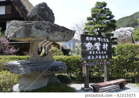 餐 餐 62315075