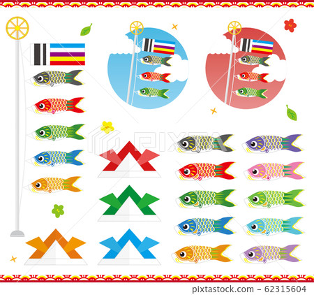 Koinbo 3 62315604
