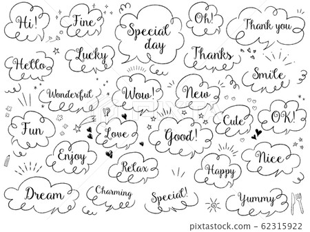 語音氣泡1單色 62315922