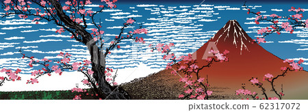 Kaifu Sunny & Sakura Wide Version Part 3 62317072