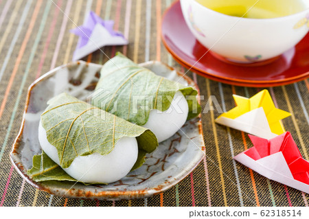 柏市麻and和茶 62318514