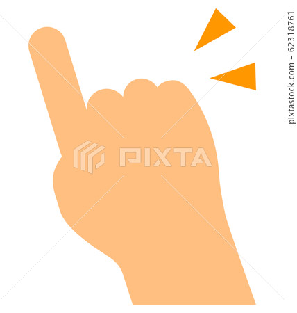 Finger pointing Finger pointing 62318761