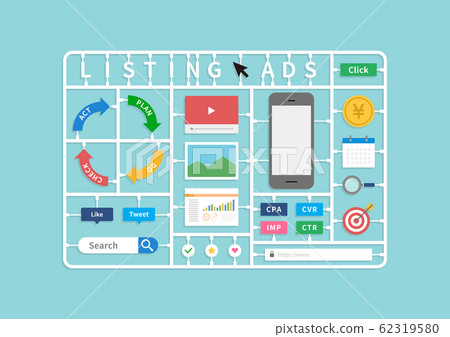 上市廣告插圖素材 62319580