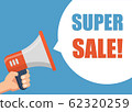 Super Sale - Male hand holding megaphone. Flat 62320259