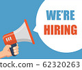 We'Re Hiring - Male hand holding megaphone. Flat 62320263