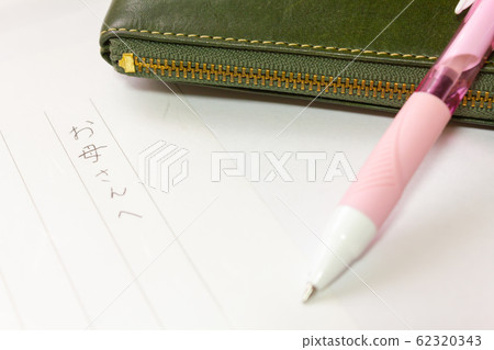 母親節和信 62320343