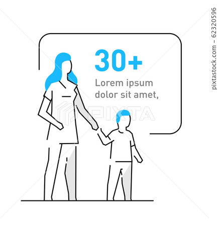 mother with baby. Family, relationships 62320596