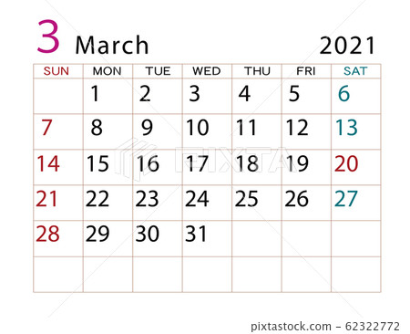 March 2021 Calendar 62322772