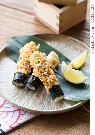 Chikuwa Nobu Fried Fried 62323129