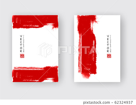 Red ink brush stroke on white background.-插圖素材 [62324937] - PIXTA圖庫