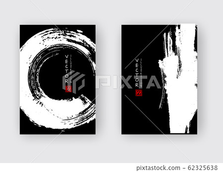 Banners with abstract ink brush. eps10 vector 62325638