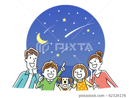 插圖素材：星空，夜空，家庭，外觀 62326176