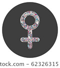 Female gender symbol vector illustration. Hand drawn girl love sign. 62326315