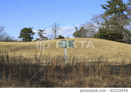 Chiba Prefectural Boso Nomura Fudoki no Oka Museum Kofun Group 62328458