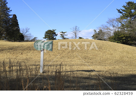 Chiba Prefectural Boso Nomura Fudoki no Oka Museum Kofun Group 62328459