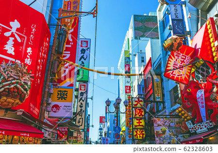 [大阪]道頓b，陽光明媚 62328603