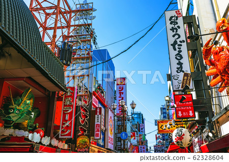 [大阪]道頓b，陽光明媚 62328604