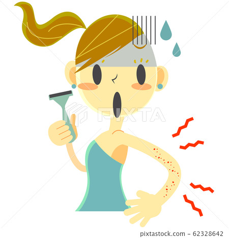 Girl waste hair self-treatment trouble Girl waste hair self-treatment trouble 62328642