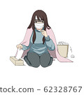 A woman with a cold 62328767