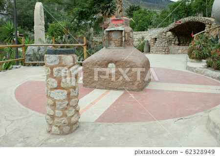 赤道赤道博物館赤道 62328949