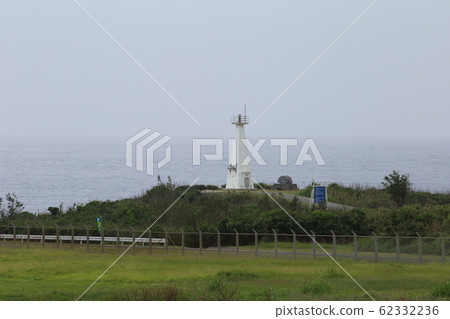 Iejima Lighthouse in Okinawa Ie Fence Iejima Lighthouse in Okinawa Ie Fence 62332236
