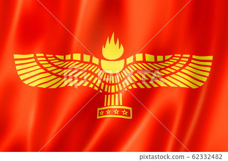 Syriac-Aramaic People ethnic flag - Stock Illustration [62332482] - PIXTA