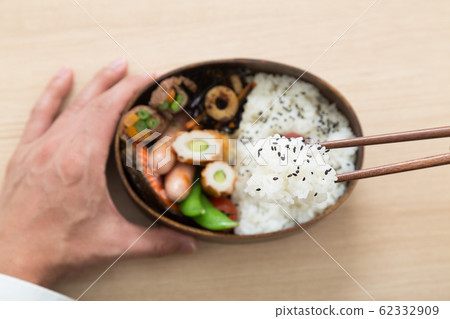 Bento Bento 62332909