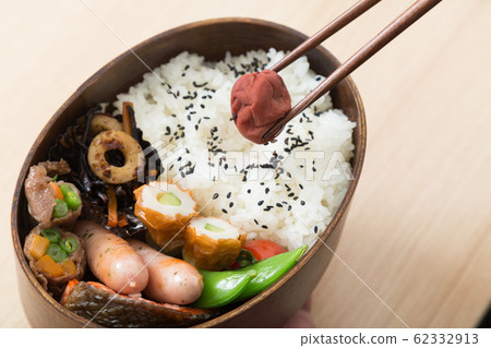 Bento Bento 62332913