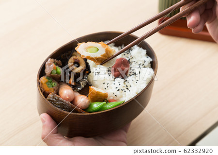 Bento Bento 62332920