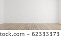 Empty white wall and wooden floor copy space background 3d render illustration 62333373