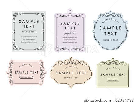 優雅的卡模板柔和的顏色 62334782