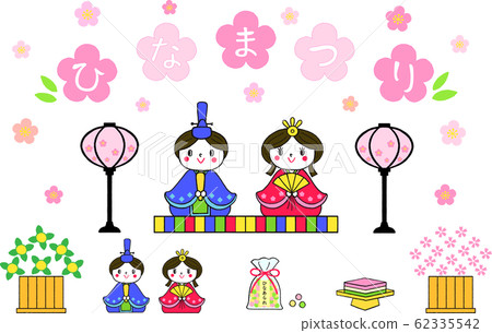 Hina Matsuri 2 62335542